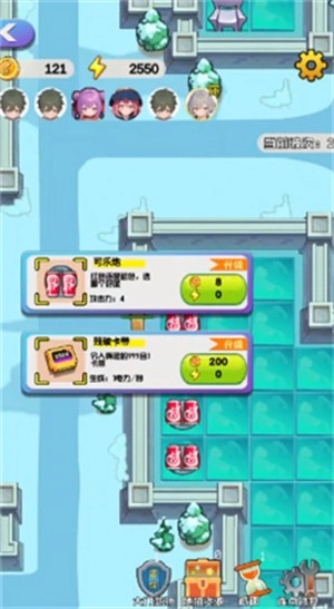 创神之盒游戏安装包