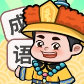 赚钱大王手游版