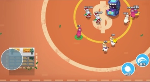 这局稳了安卓版