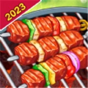 深夜撸个串免费原版