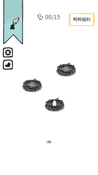 奇怪的鸭子最新免费版