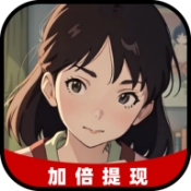 我答题超棒游戏正版