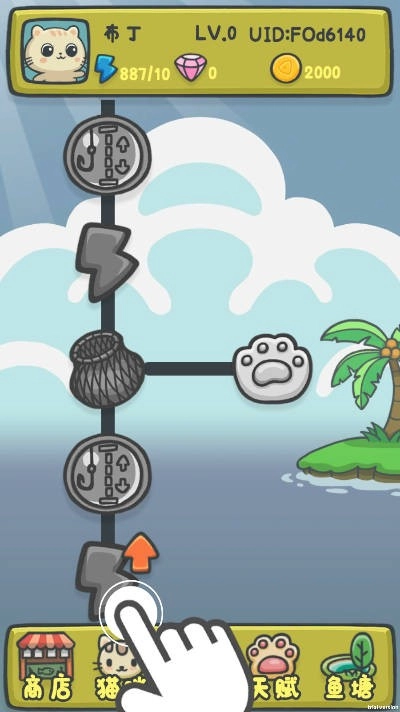 猫咪钓鱼物语游戏纯净版
