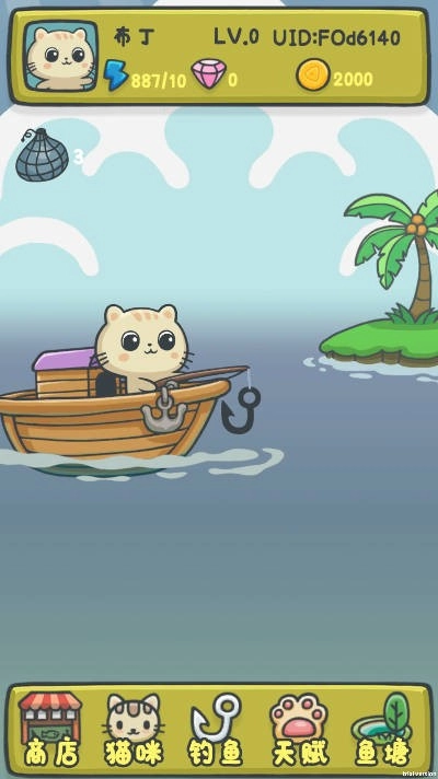 猫咪钓鱼物语游戏纯净版