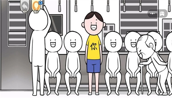 这操作可真行手游版