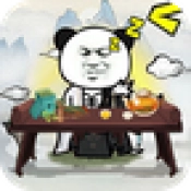 熊猫修仙手机最新版