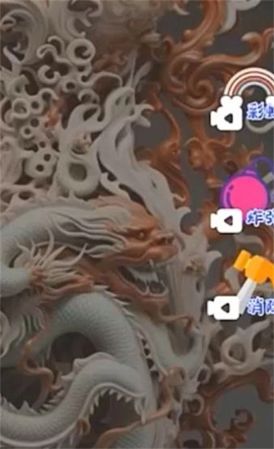 古董鉴定碰碰碰安卓直装版