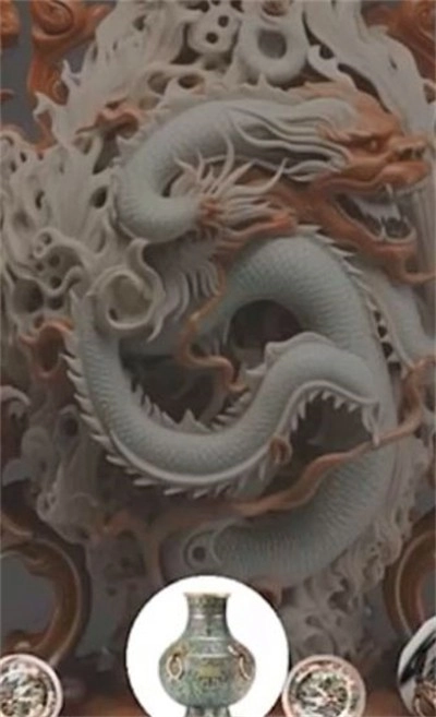 古董鉴定碰碰碰安卓直装版