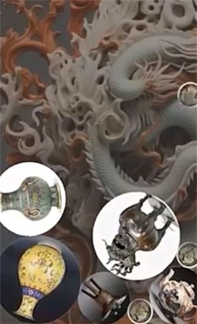 古董鉴定碰碰碰安卓直装版