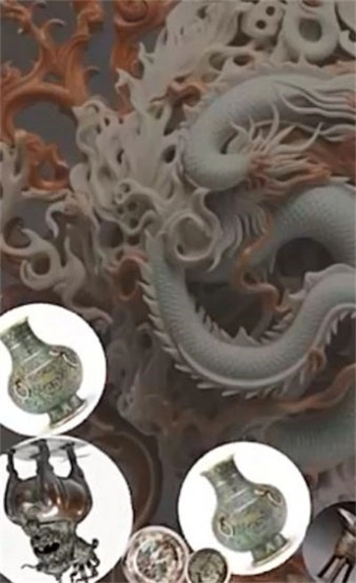 古董鉴定碰碰碰安卓直装版