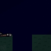 奶奶的冒险之旅游戏官方最新版