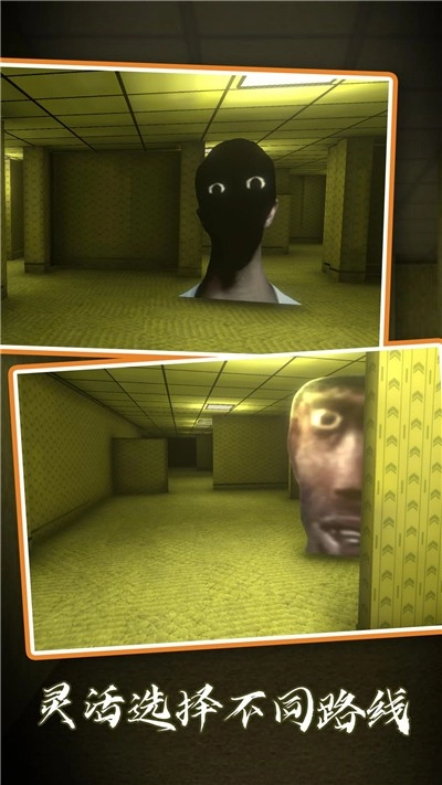 自然密码游戏最新版