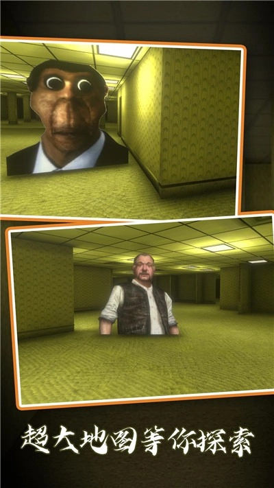 自然密码游戏最新版