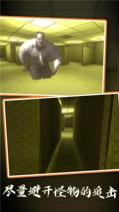 自然密码游戏最新版