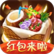 烹饪大作战手游免费版
