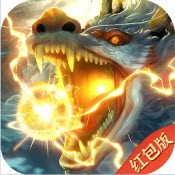 降龙传说手机免费版