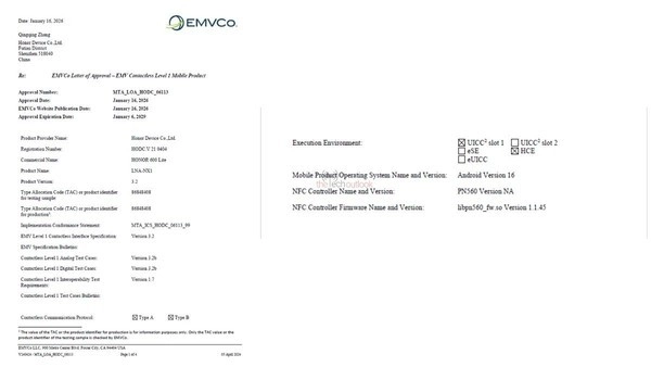 双认证信息曝光！荣耀600Lite新机型配备eSIM与全功能NFC功能