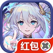 烈火女神免费版