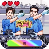 超级节奏高手无广告版