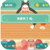 喵喵小厨娘直装版