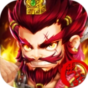 我当主公超勇的官方最新版