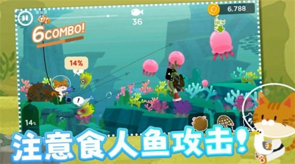 准准喵官方正版