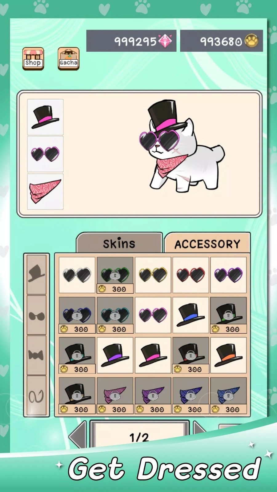 现在领养我手机版