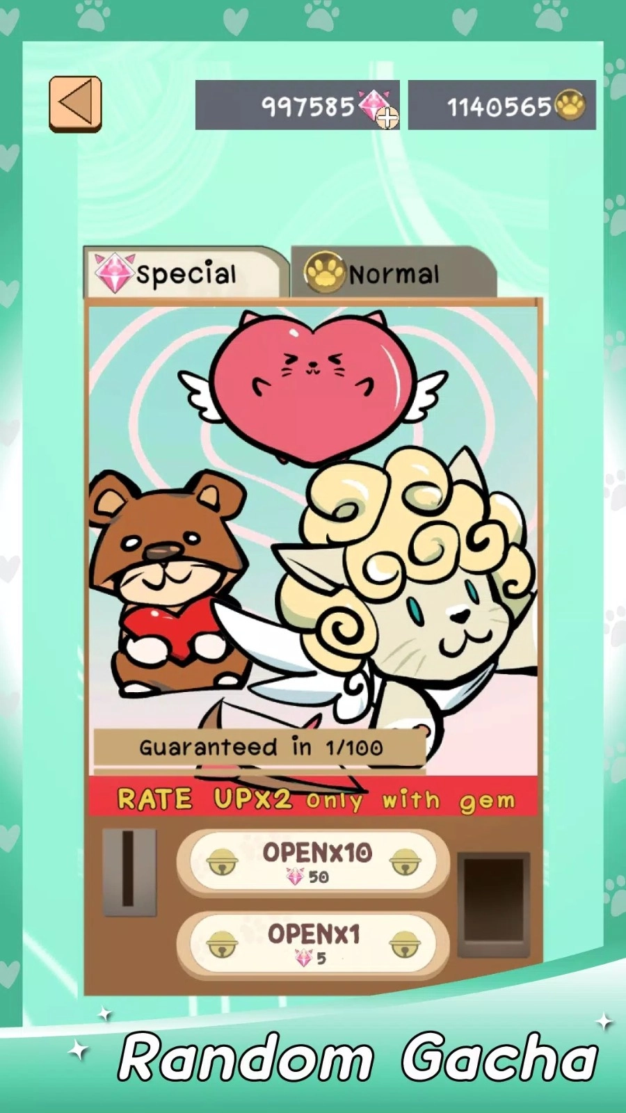 现在领养我手机版