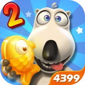 贝肯熊奇幻大冒险2最新免费版