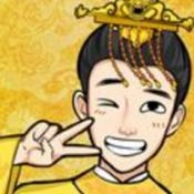 重生干帝王游戏官方版