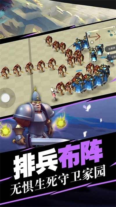 全面战争生存模拟游戏纯净版