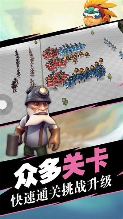 全面战争生存模拟游戏纯净版