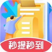 答题黄金屋手游直装版