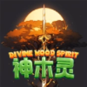 神木灵游戏正版