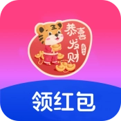 成语喜盈门游戏完整版