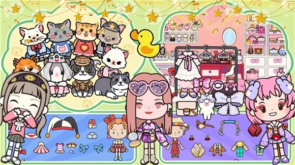 尤雅小镇度假世界手机正版