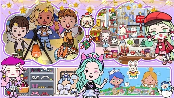 尤雅小镇度假世界手机正版