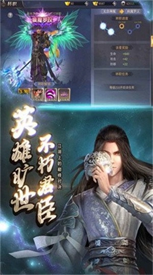 地藏佛说录正版