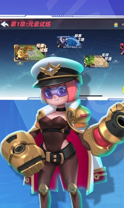 地鼠王囯手游直装版