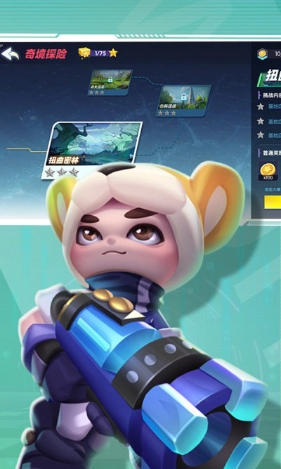 地鼠王囯手游直装版