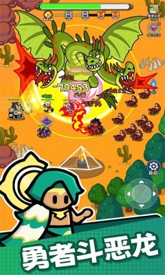 豆豆游侠游戏纯净最新版