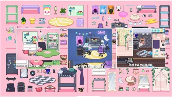 托卡世界模拟器手机正版