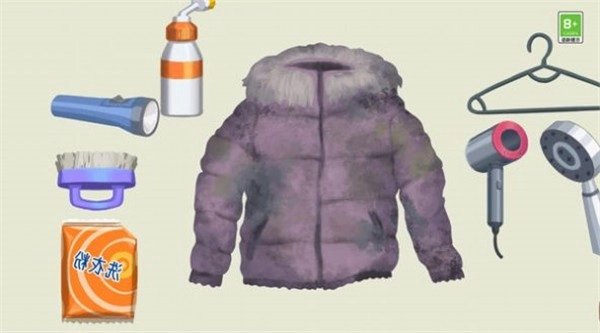 清理沉浸式解压游戏绿色版