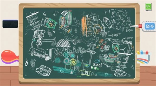 清理沉浸式解压游戏绿色版