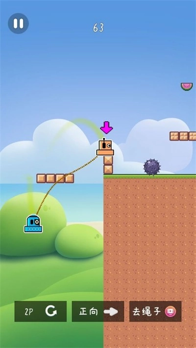 双人跳大挑战手游版