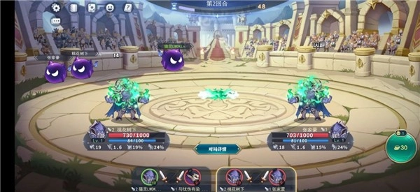 技多不压身游戏最新版