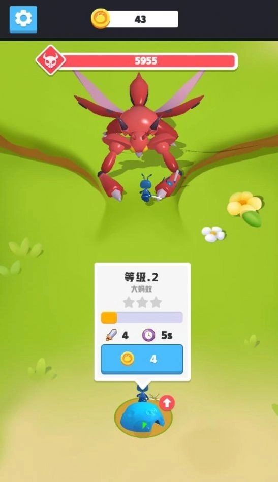 军团攻防战直装游戏版