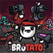 最强土豆战争最新版