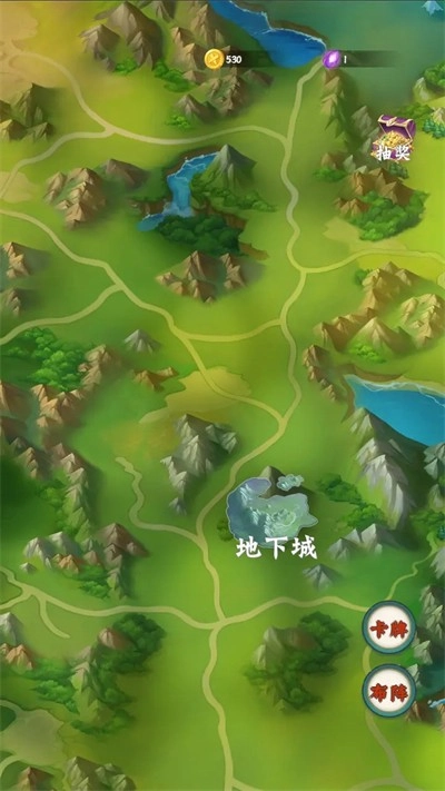 最强卡牌师手游版