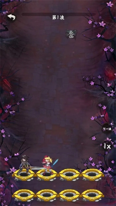 最强卡牌师手游版